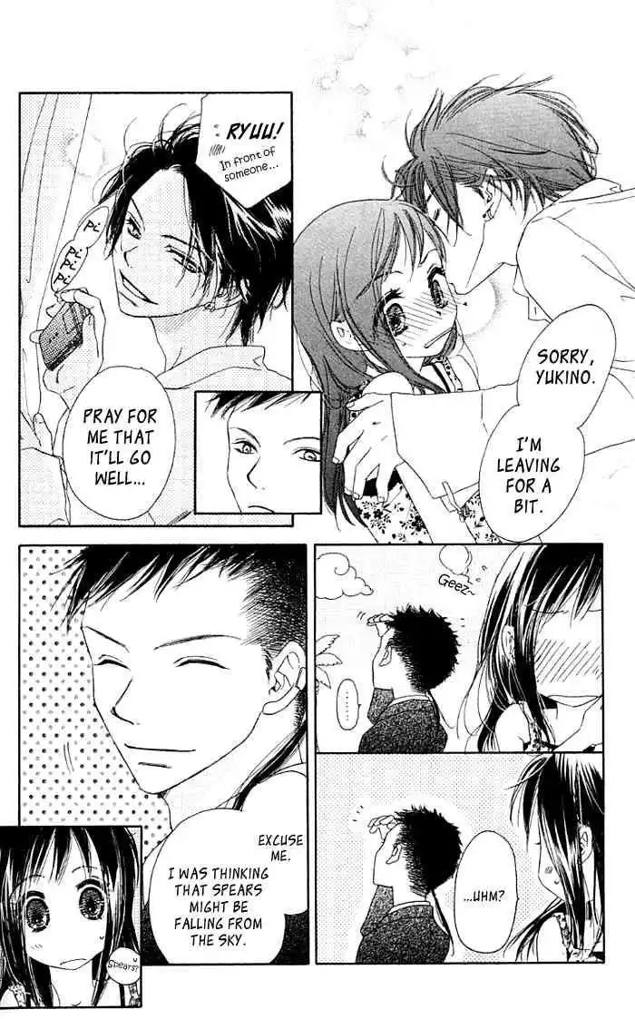 Kiss Hug Chapter 4 19